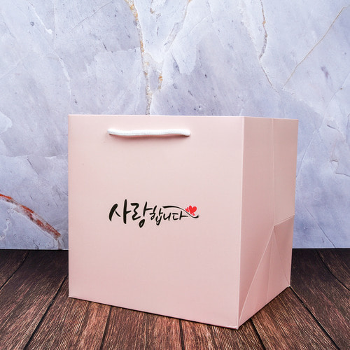 사랑메세지쇼핑백(F1)-핑크(230x200x230mm)(1팩-10입)
